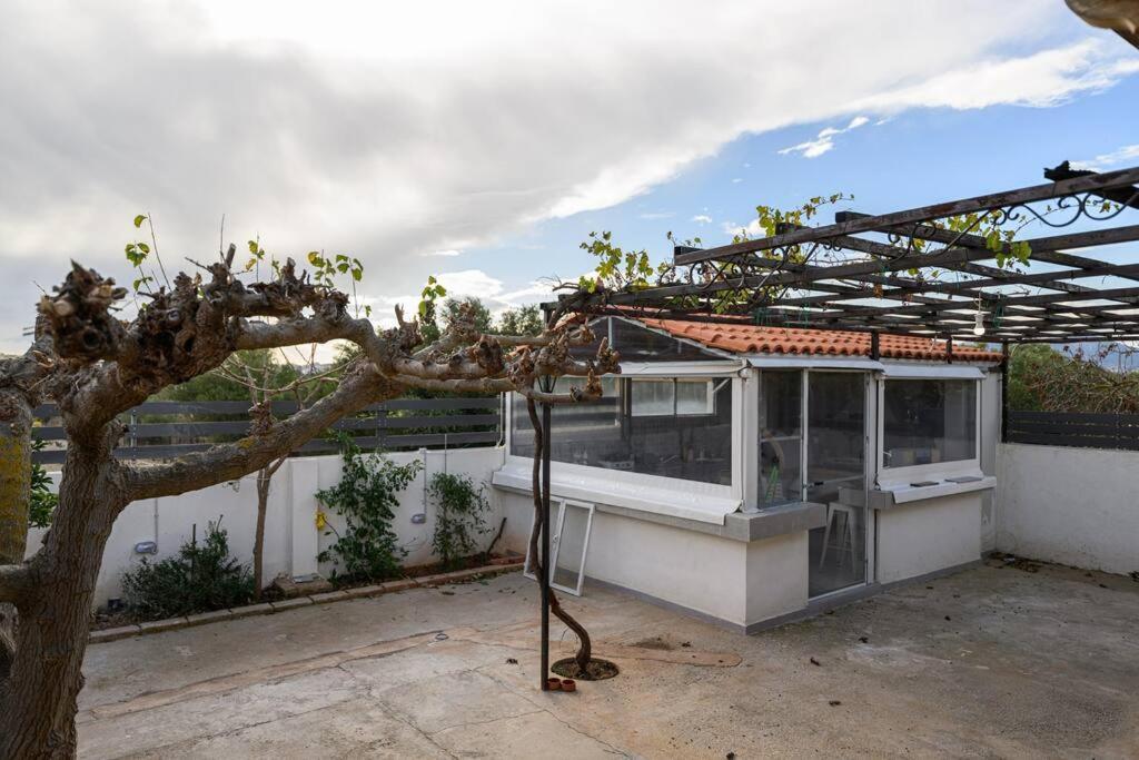 Holiday home Farmbill